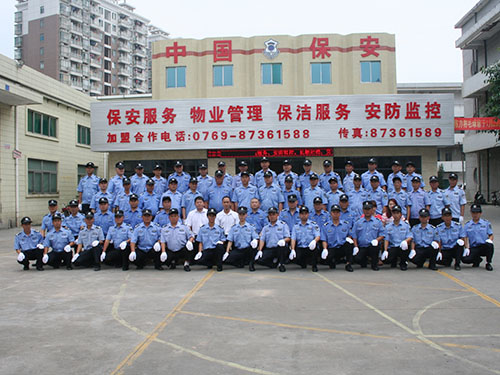 队长培训班合影